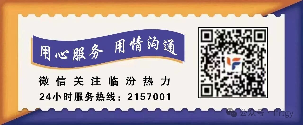 微信图片_2025-12-27_155725_611.jpg